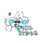 とりねこくんのスタンプ（個別スタンプ：14）