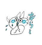 とりねこくんのスタンプ（個別スタンプ：16）