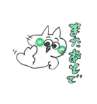 とりねこくんのスタンプ（個別スタンプ：25）