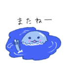 くらげのこ（個別スタンプ：2）