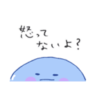 くらげのこ（個別スタンプ：6）