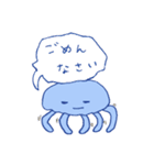 くらげのこ（個別スタンプ：8）