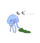 くらげのこ（個別スタンプ：9）