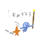 くらげのこ（個別スタンプ：12）