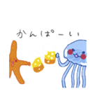 くらげのこ（個別スタンプ：22）