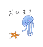 くらげのこ（個別スタンプ：23）