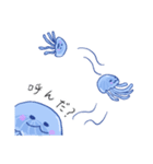 くらげのこ（個別スタンプ：26）