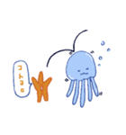 くらげのこ（個別スタンプ：38）