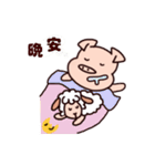 lucky pig and sheep（個別スタンプ：6）