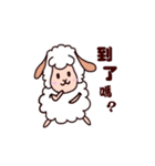 lucky pig and sheep（個別スタンプ：9）