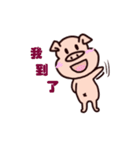 lucky pig and sheep（個別スタンプ：10）