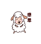 lucky pig and sheep（個別スタンプ：12）