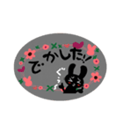 黒ねこと黒うさぎのスタンプ（個別スタンプ：6）