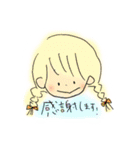 Yazaki and Happy Sticker（個別スタンプ：1）