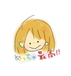 Yazaki and Happy Sticker（個別スタンプ：5）