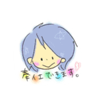 Yazaki and Happy Sticker（個別スタンプ：7）