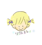 Yazaki and Happy Sticker（個別スタンプ：15）