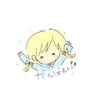 Yazaki and Happy Sticker（個別スタンプ：18）