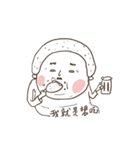 You-zhi（個別スタンプ：4）