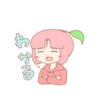 きこりんごスタンプ（個別スタンプ：5）