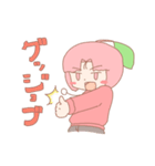 きこりんごスタンプ（個別スタンプ：6）