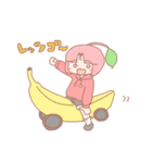 きこりんごスタンプ（個別スタンプ：7）