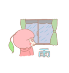 きこりんごスタンプ（個別スタンプ：11）