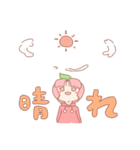 きこりんごスタンプ（個別スタンプ：12）