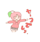 きこりんごスタンプ（個別スタンプ：13）