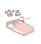 きこりんごスタンプ（個別スタンプ：17）