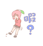 きこりんごスタンプ（個別スタンプ：19）