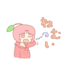 きこりんごスタンプ（個別スタンプ：24）