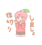 きこりんごスタンプ（個別スタンプ：30）