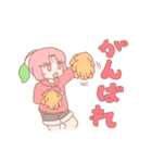 きこりんごスタンプ（個別スタンプ：31）