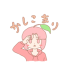 きこりんごスタンプ（個別スタンプ：32）