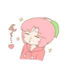 きこりんごスタンプ（個別スタンプ：39）