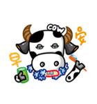 May's cow（個別スタンプ：2）