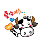 May's cow（個別スタンプ：12）