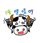 May's cow（個別スタンプ：16）