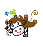 May's cow（個別スタンプ：18）