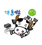 May's cow（個別スタンプ：19）