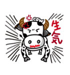 May's cow（個別スタンプ：21）