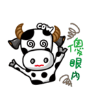 May's cow（個別スタンプ：22）