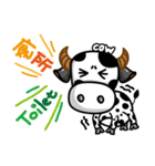 May's cow（個別スタンプ：25）