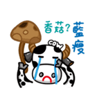 May's cow（個別スタンプ：28）