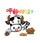 May's cow（個別スタンプ：29）