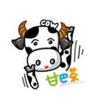 May's cow（個別スタンプ：31）