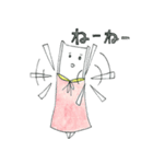 鉄骨嬢（個別スタンプ：3）