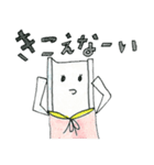 鉄骨嬢（個別スタンプ：11）