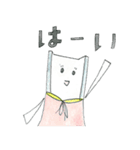 鉄骨嬢（個別スタンプ：21）